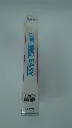 DSC02404.webp