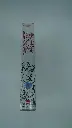 DSC02449.webp