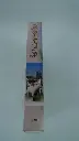 DSC02464.webp