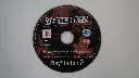 DSC07110.webp