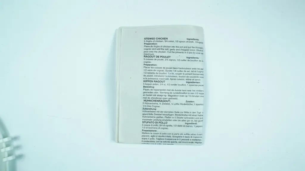 DSC09336.webp
