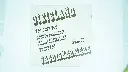 DSC09518.webp