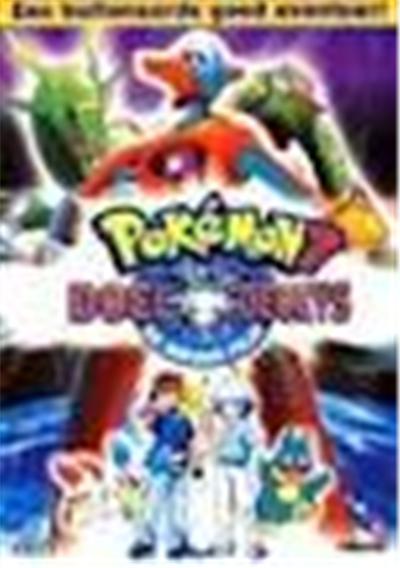 Pokémon 7: Doel Deoxys