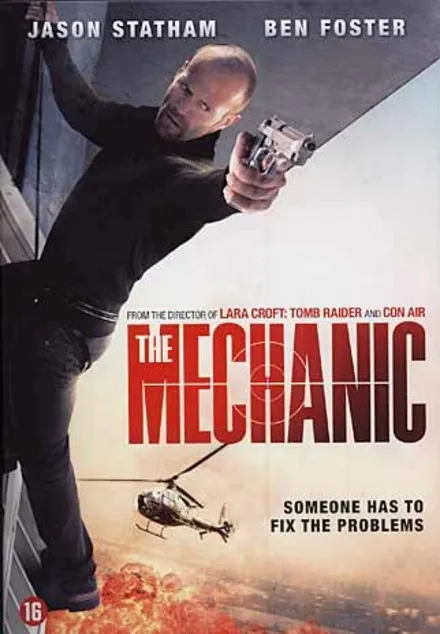 The Mechanic (DVD, Region 2, Pal)