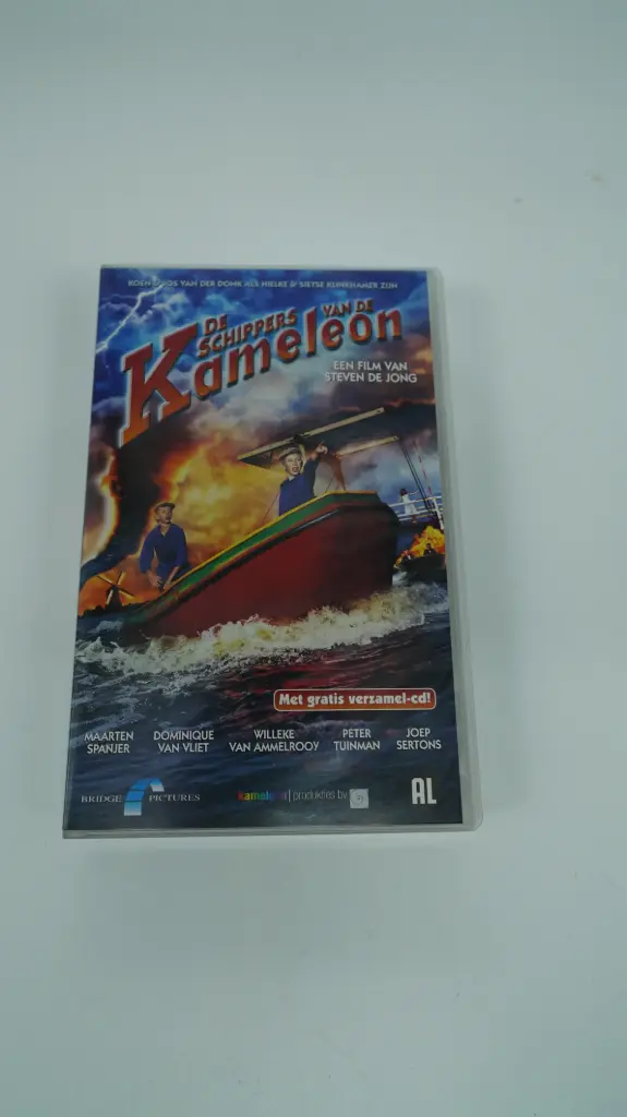 De Schippers van de Kameleon (VHS, PAL)