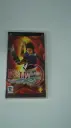 Key of Heaven (Sony PSP, PAL, Promo edition)