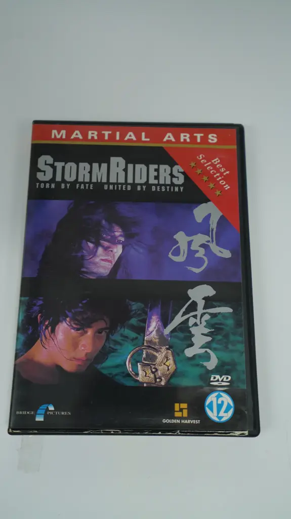 Storm Riders (DVD, PAL, Region 2)