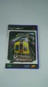 X-treme Express: World Grand Prix (France)(PS2, PAL)