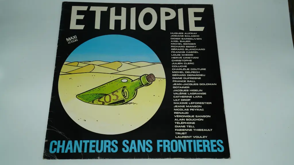Chanteurs Sans Frontières – Éthiopie (Maxi, Vinyl)