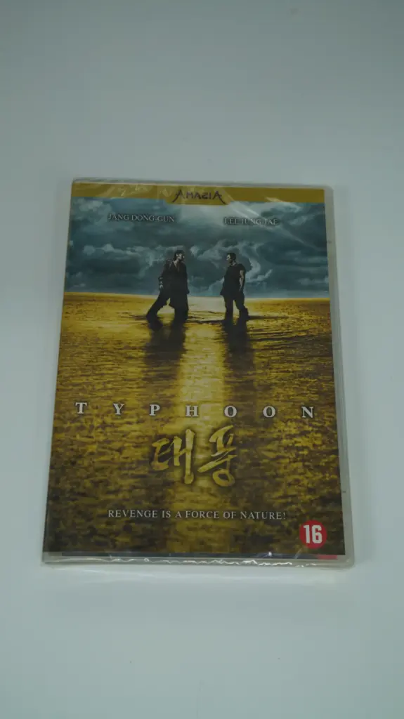 Typhoon (DVD, Region 2, PAL)
