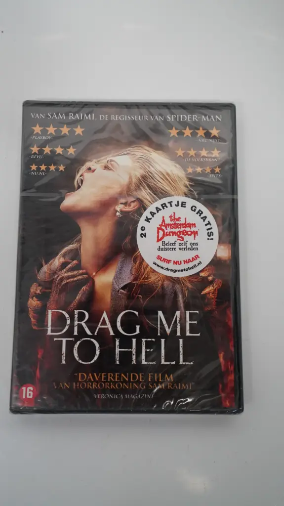 Drag Me To Hell (DVD, PAL, Region 2, 2009)
