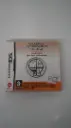 Programme D’Entrainement Cerebral Avancé (Nintendo DS, PAL, FR)