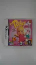 My Baby Girl (Nintendo DS, PAL)