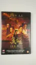 Hero (DVD, Region 2, PAL)