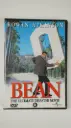 Bean: The Ultimate Disaster Movie (DVD, PAL, Region 2)