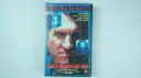 The Vanishing (VHS, PAL)