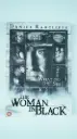 The Woman in Black (2012) (DVD, PAL, Region 2)