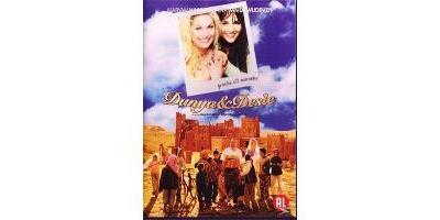[DuVerDVD00000001332] Dunya & Desie (DVD, 2008, Region 2, PAL)