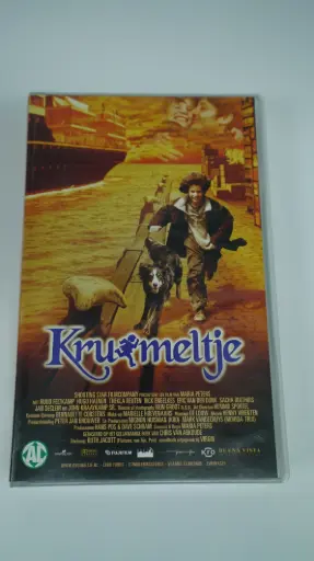 [KrVerVHS00000001387] Kruimeltje (VHS, PAL)