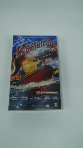 [DeVerVHS00000001429] De Schippers van de Kameleon (VHS, PAL)