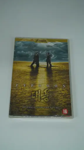 Typhoon (DVD, Region 2, PAL)