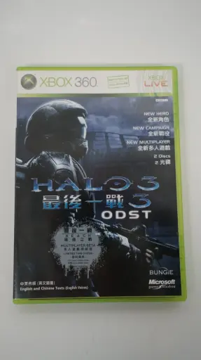 [HaVerXBOX00000002073] Halo 3: ODST (Xbox 360, NTSC-J)