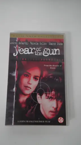 [YeVerVHS00000002160] Year of the Gun (VHS, PAL, 1991, English)